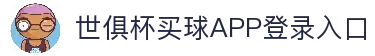 iOSAndroid下载